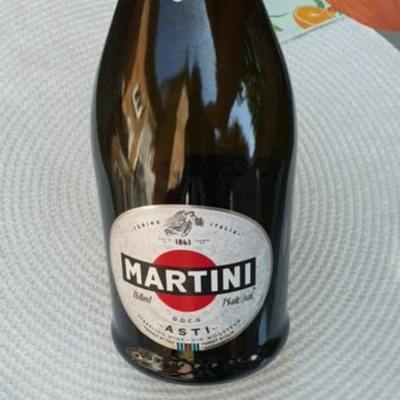 Retirement gift idea – how to make a personalized wine bottle label 4 STEP-2-MEASURE-THE-LABEL-DIMENSIONS